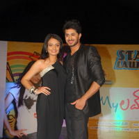 Its My Love Story Stars launch stills | Picture 34295